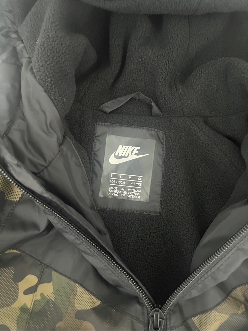 Boys Nike Jacket | Size 5 - Picture 2 of 4